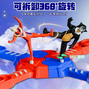 中华超人对战擂台玩具奥特英雄怪兽擂台曼新款男孩儿童生日礼物