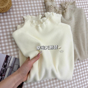修身 软糯温柔风百搭毛衣女秋冬新款 内搭 蕾丝半高领针织打底衫 法式