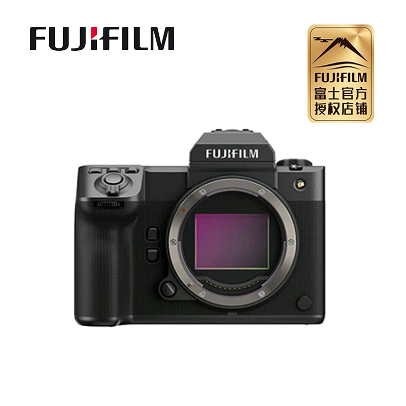 富士（FUJIFILM）GFX100II无反中画幅相机 1亿像素 8档五轴防抖