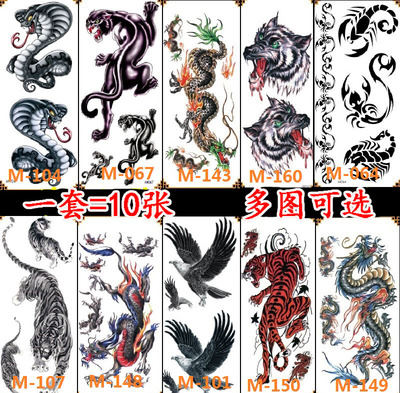 纹身贴防水持久花臂3d凤凰刺青