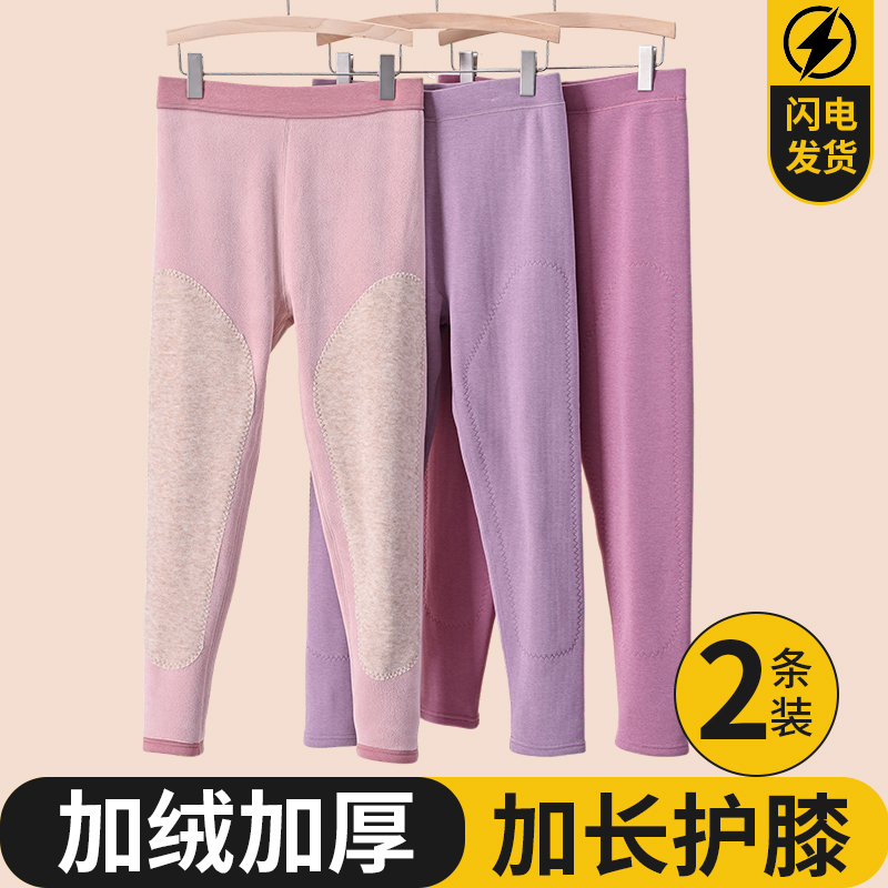 加绒加厚中老年妈妈保暖裤
