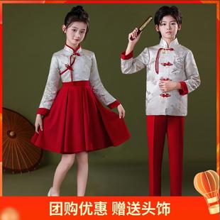 儿童演出服中国风中小学生大合唱诗朗诵表演服男女童演讲比赛礼服