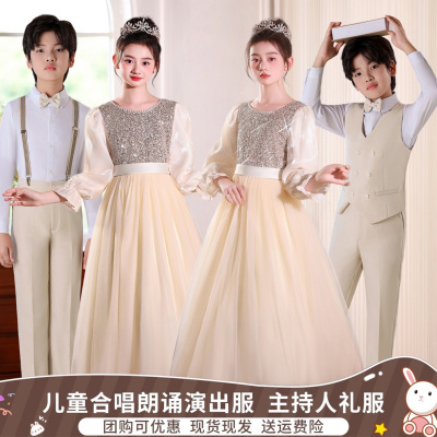 儿童合唱服小学生诗歌朗诵表演服