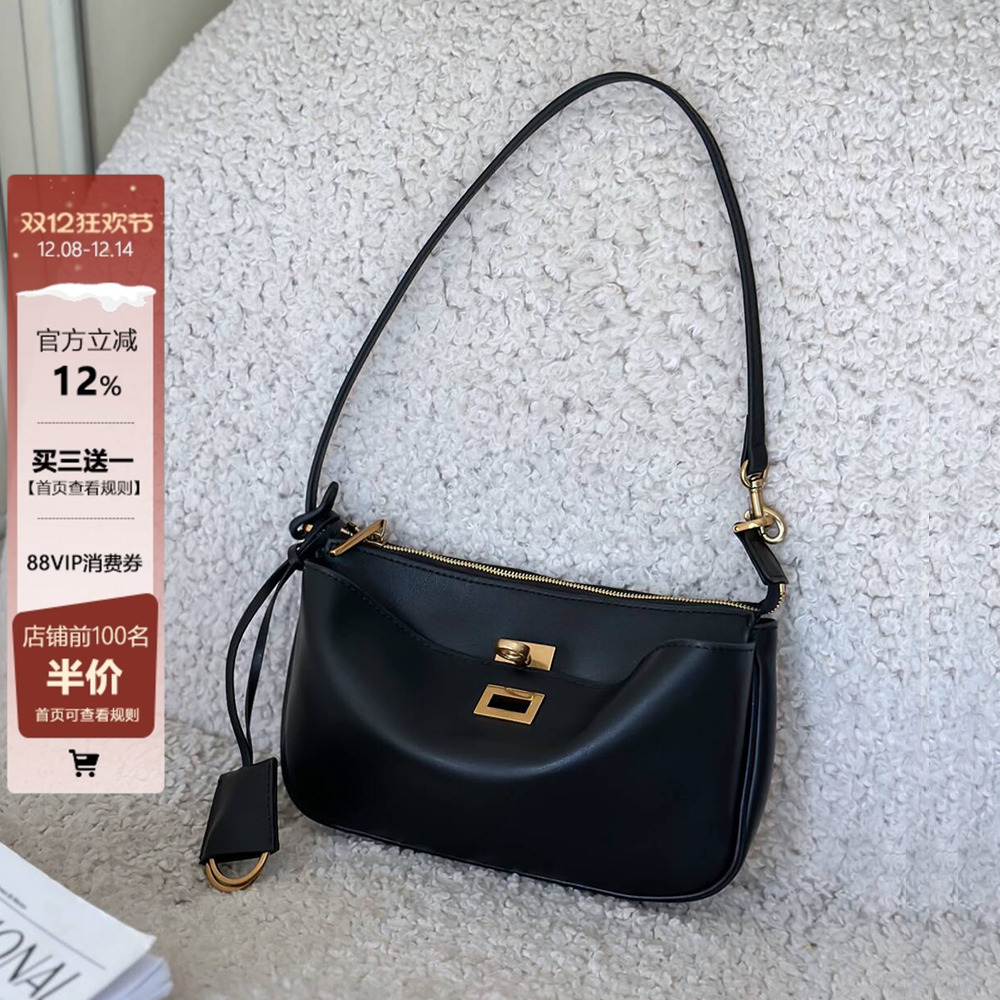 秋冬新款凯莉腋下包女锁扣小方包