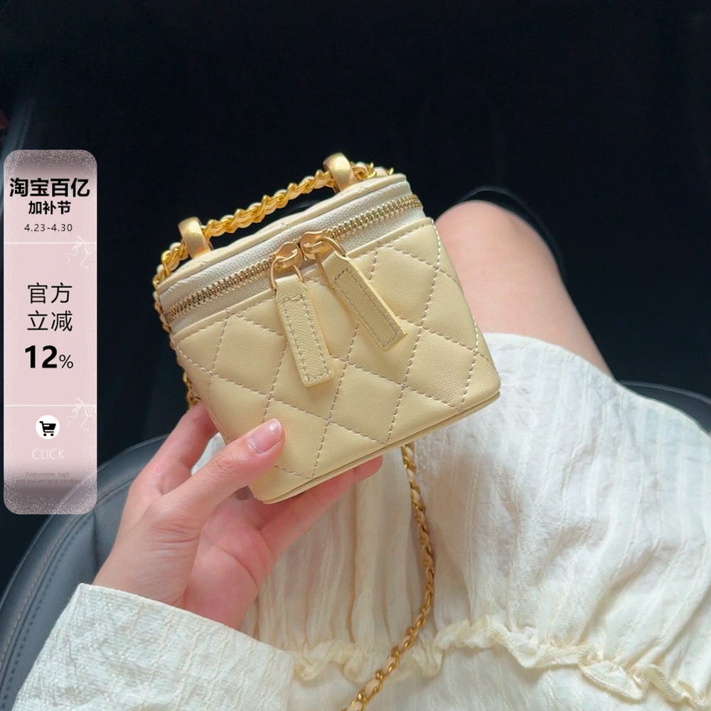 真皮小香风菱格链条包包女小方包双金球盒子包高级感单肩斜挎小包