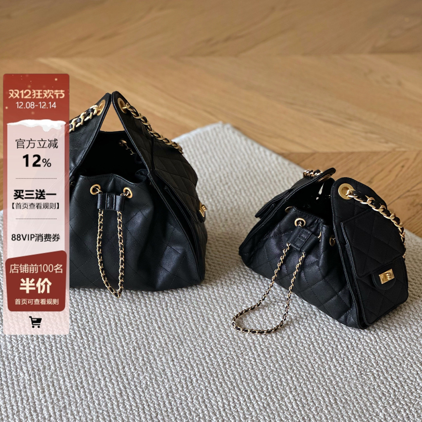 小香风25c水桶包女腋下托特包