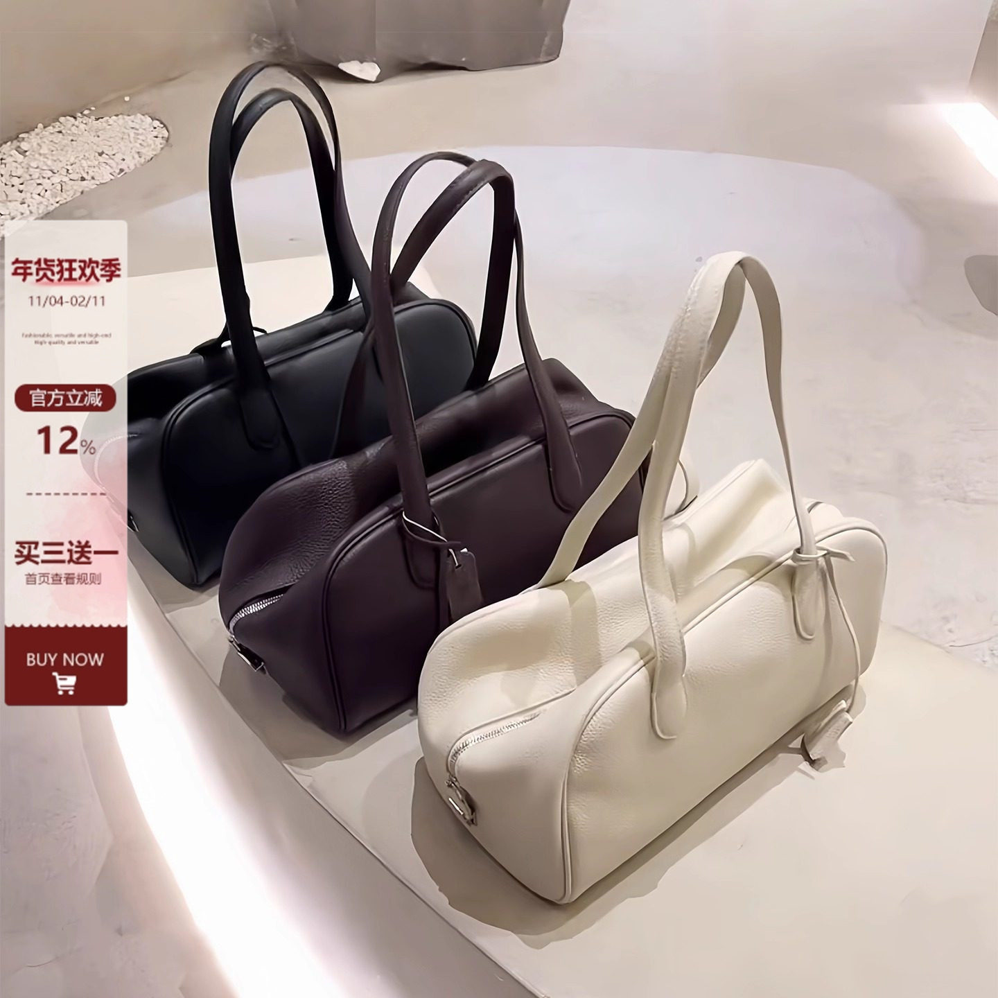 头层牛皮波士顿包女高级感腋下包秋冬新款通勤托特包单肩保龄球包,箱包皮具/热销女包/男包,通用款女包,淘宝优惠券,粉丝福利购,淘宝优惠卷