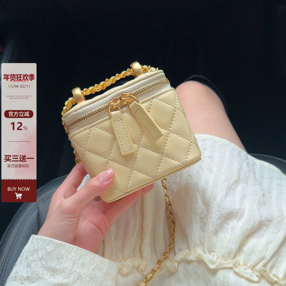 真皮小香风菱格链条包包女小方包双金球盒子包高级感单肩斜挎小包,箱包皮具/热销女包/男包,通用款女包,淘宝优惠券,粉丝福利购,淘宝优惠卷