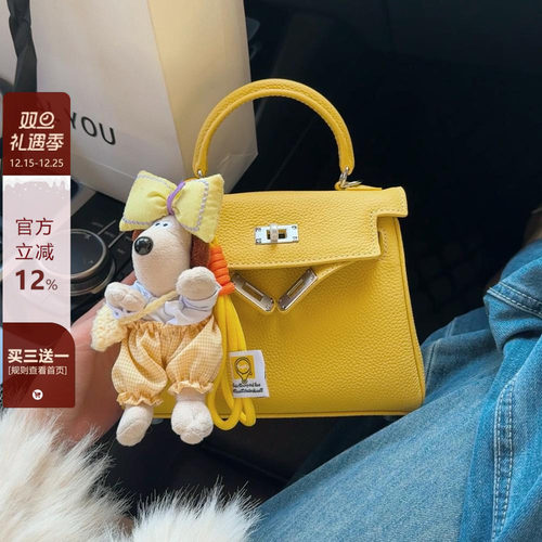 头层togo牛皮小鸡黄二代凯莉包女