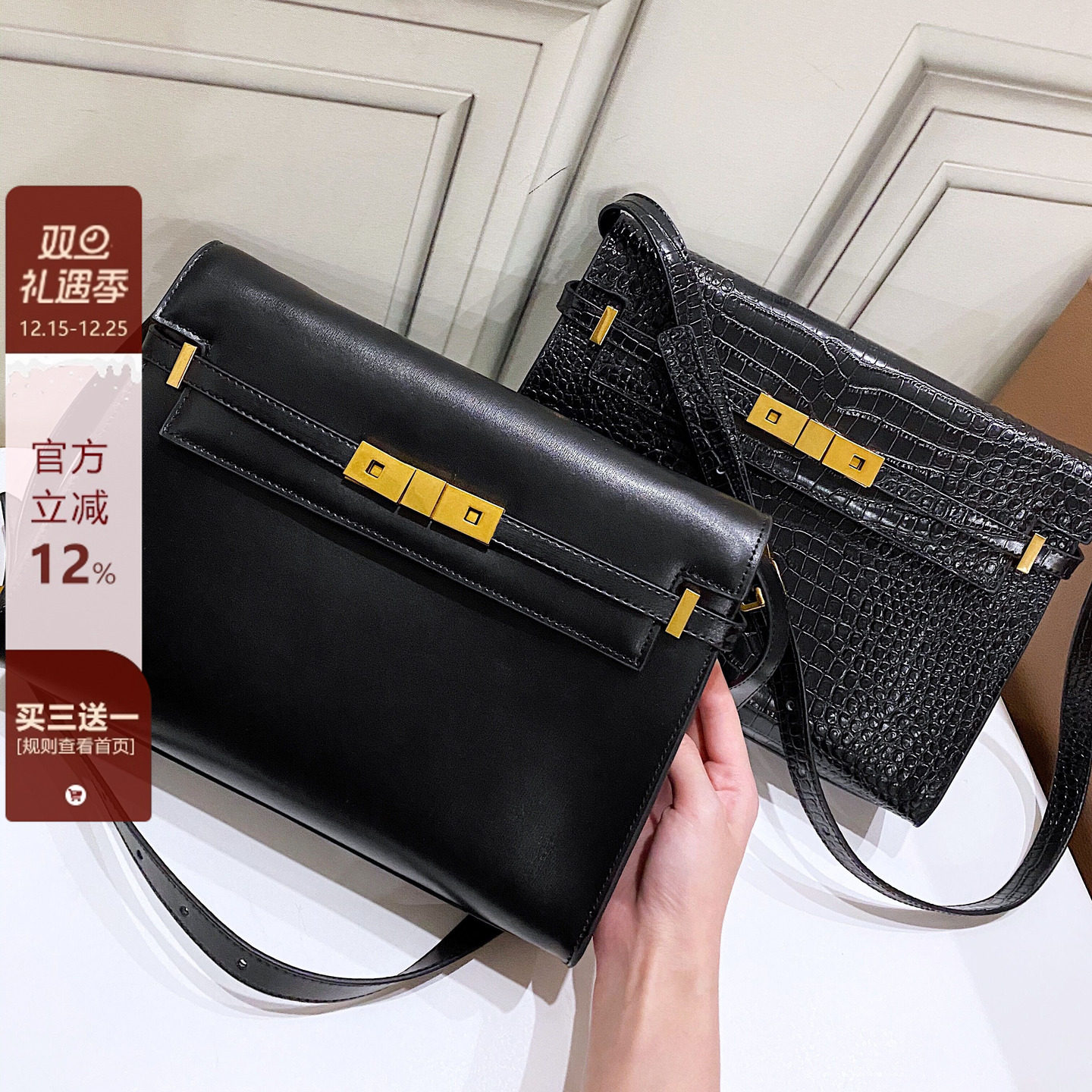 哈妞家曼哈顿包包真皮单肩斜挎包