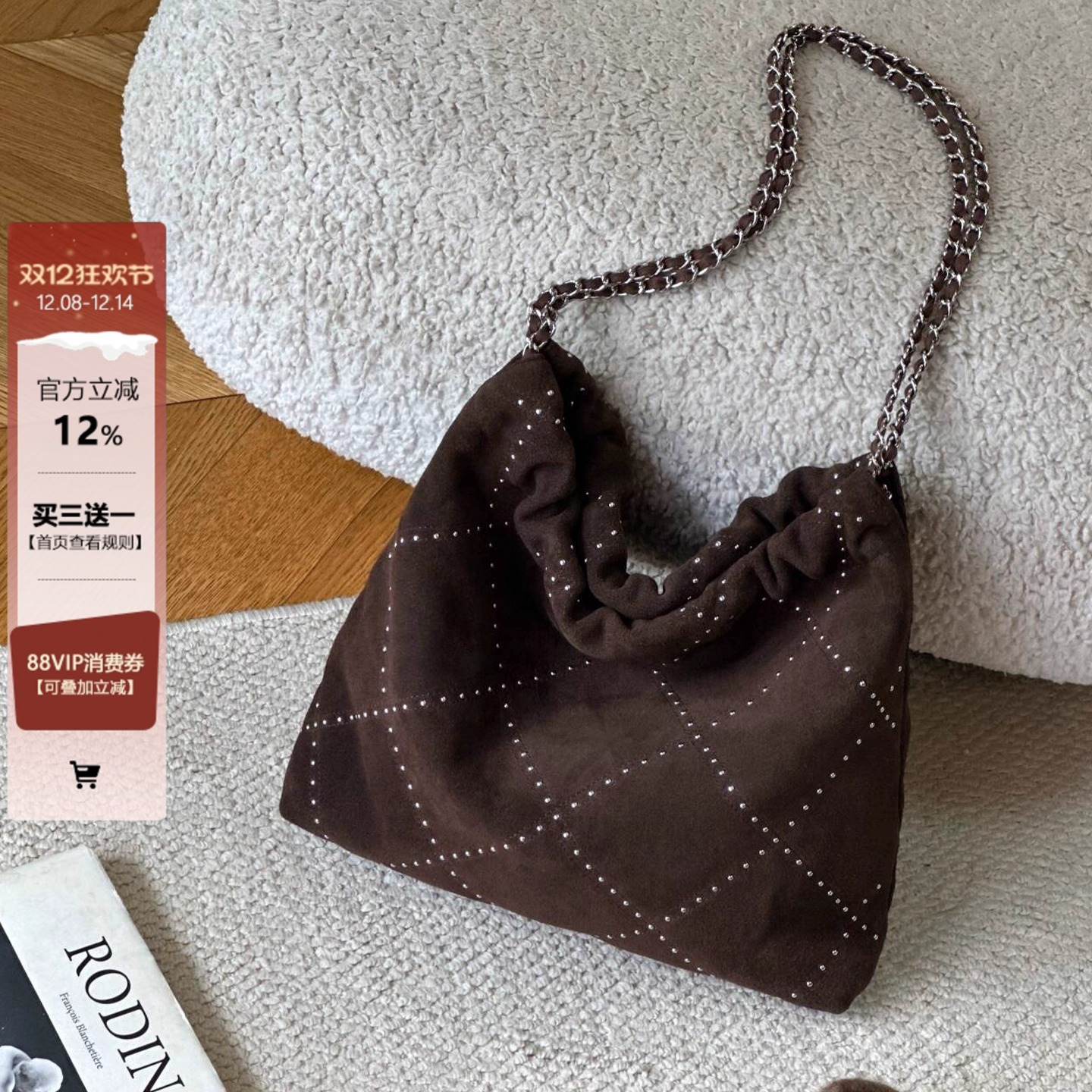 小香风磨砂牛皮垃圾袋包女大容量通勤托特包包秋冬新款单肩腋下包