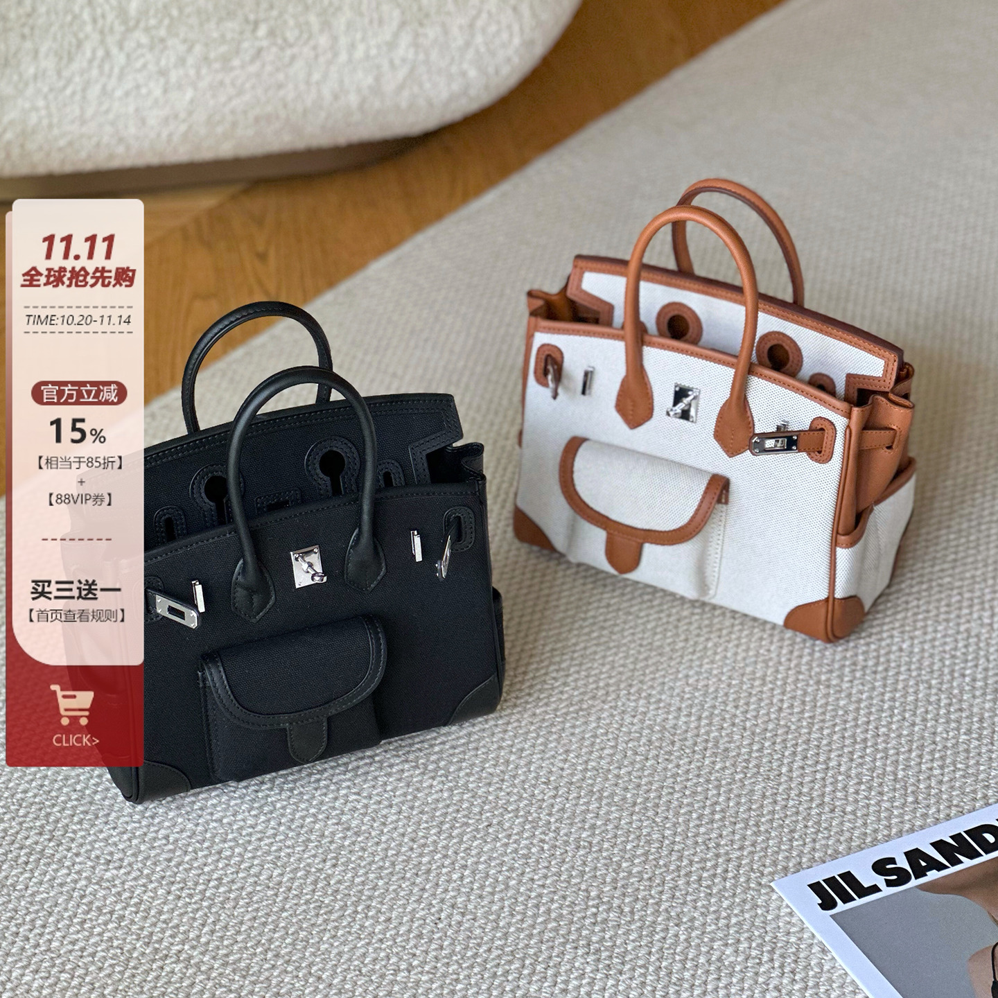 大容量帆布包女牛皮口袋铂金包