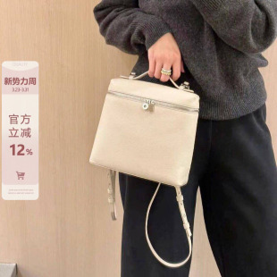 lp包包真皮双肩包包女手提饭盒包2026春夏百搭通勤大容量单肩背包
