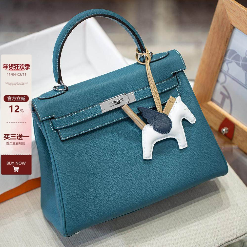 牛仔蓝宽肩带凯莉包女秋冬高级感百搭手提包真皮大容量单肩斜挎包,箱包皮具/热销女包/男包,通用款女包,淘宝优惠券,粉丝福利购,淘宝优惠卷