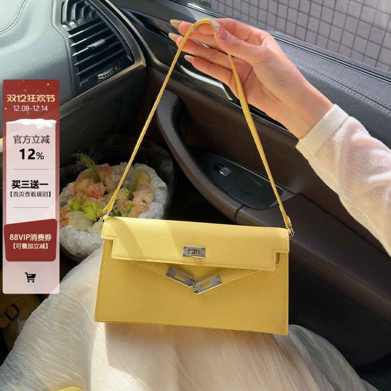 小鸡黄腋下包女真皮凯莉包高级感