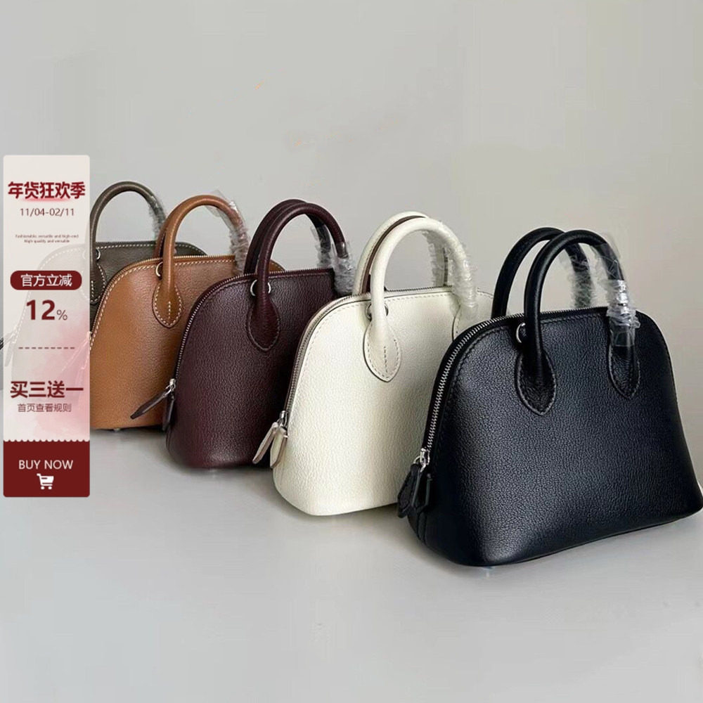 真皮迷你贝壳包女高级感手提保龄球包2025新款牛皮百搭单肩斜挎包,箱包皮具/热销女包/男包,通用款女包,淘宝优惠券,粉丝福利购,淘宝优惠卷