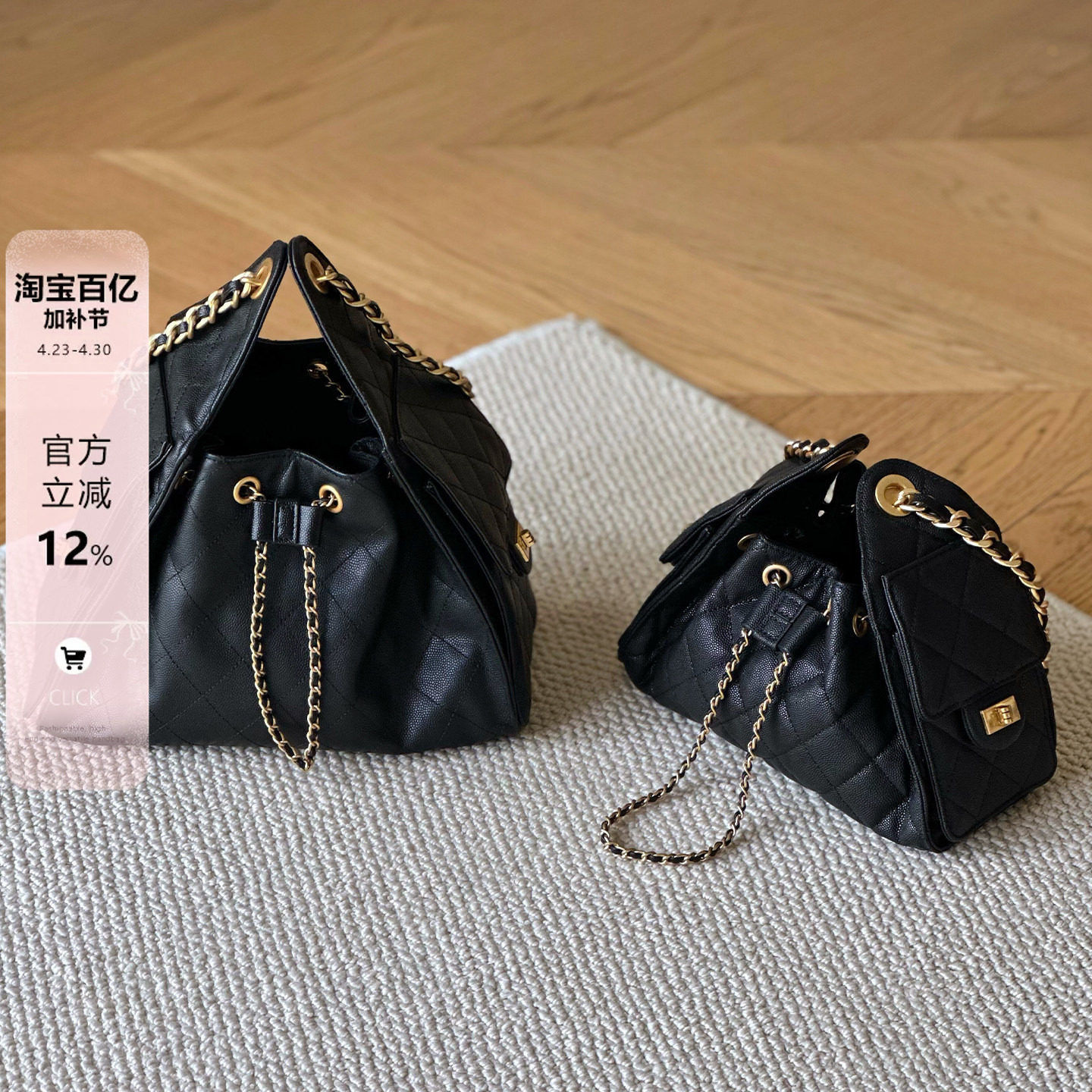 小香风25c抽绳水桶包女鱼子酱链条包包大容量真皮单肩腋下托特包