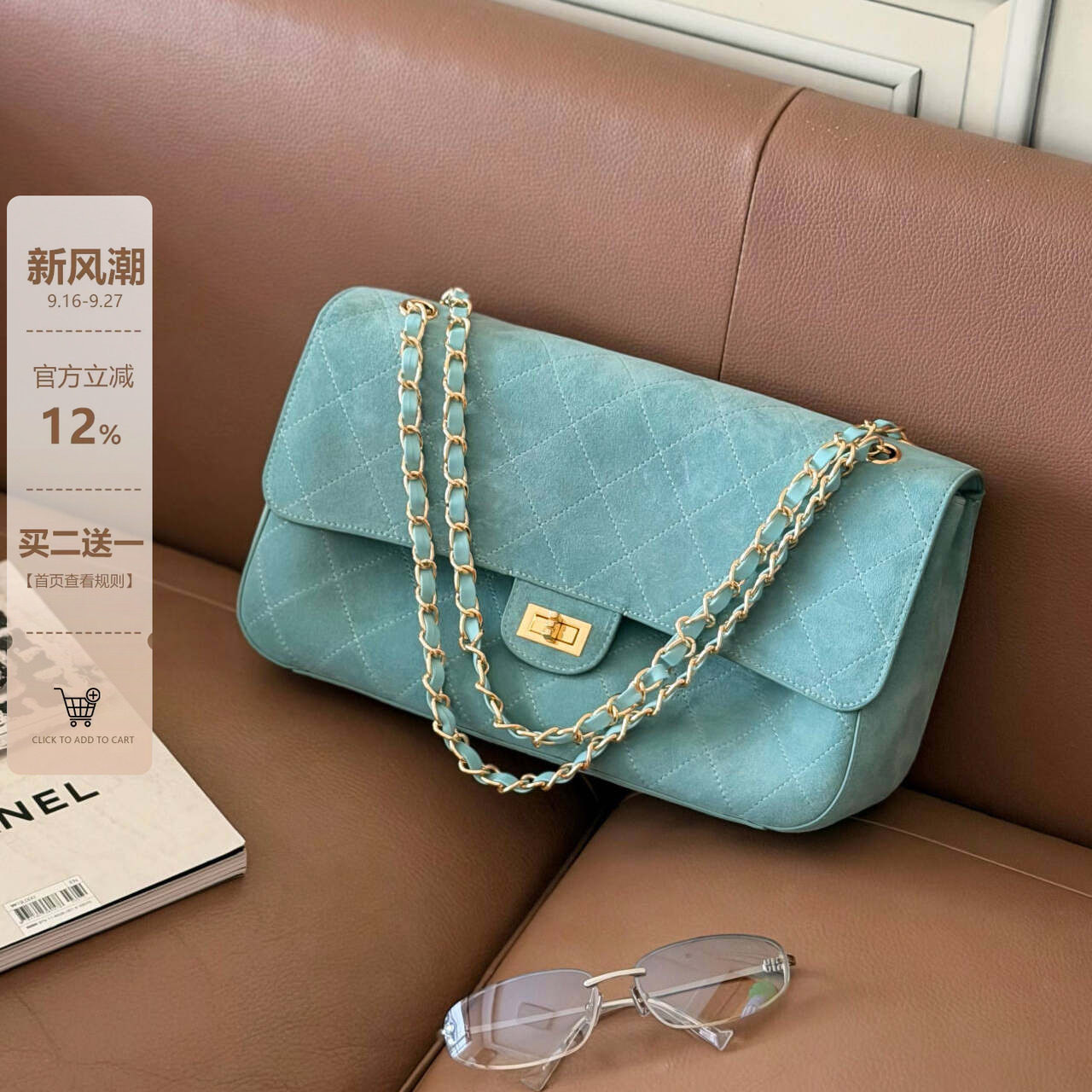 小香风麂皮托特包女大容量腋下包图片