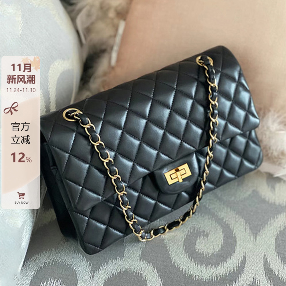 2025新款羊皮小香风菱格链条包高级感百搭腋下包女单肩斜跨小方包