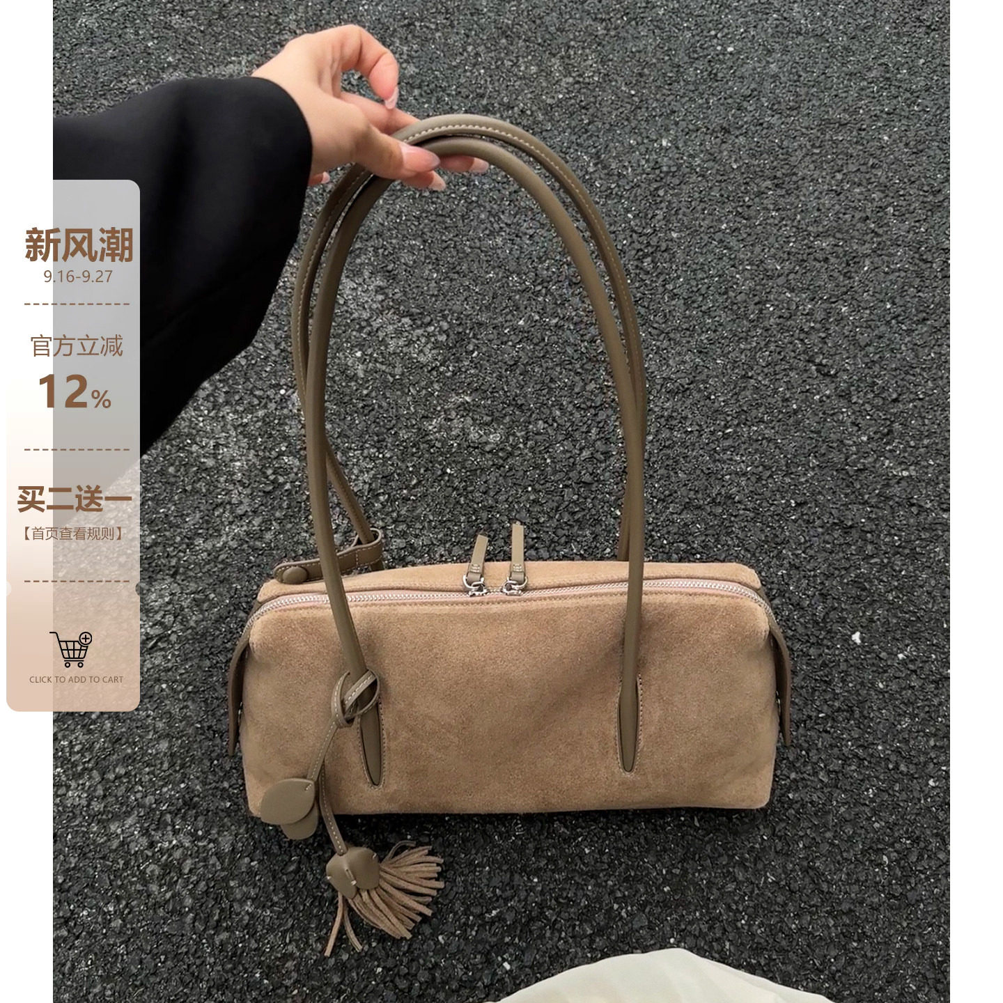 复古麂皮保龄球包真皮百搭腋下包图片