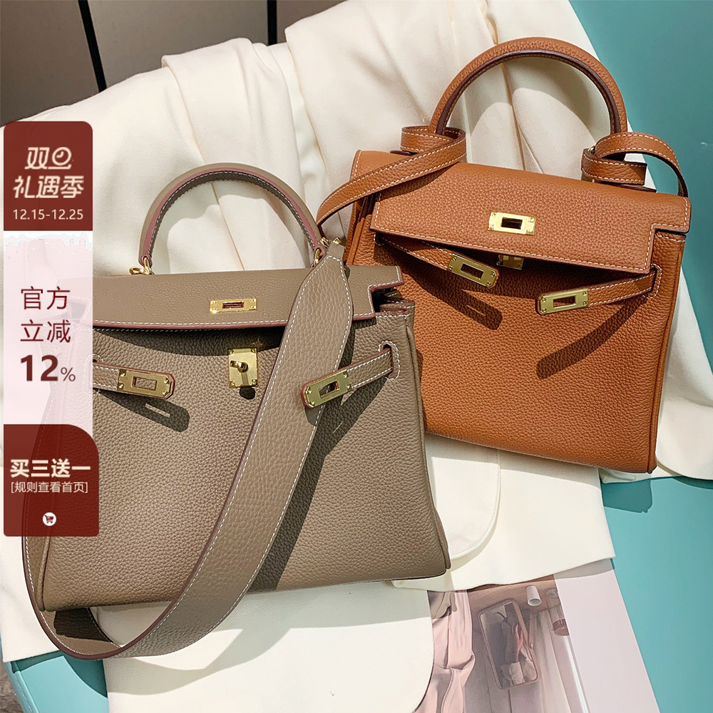 2024秋高级感真皮凯莉包包包女