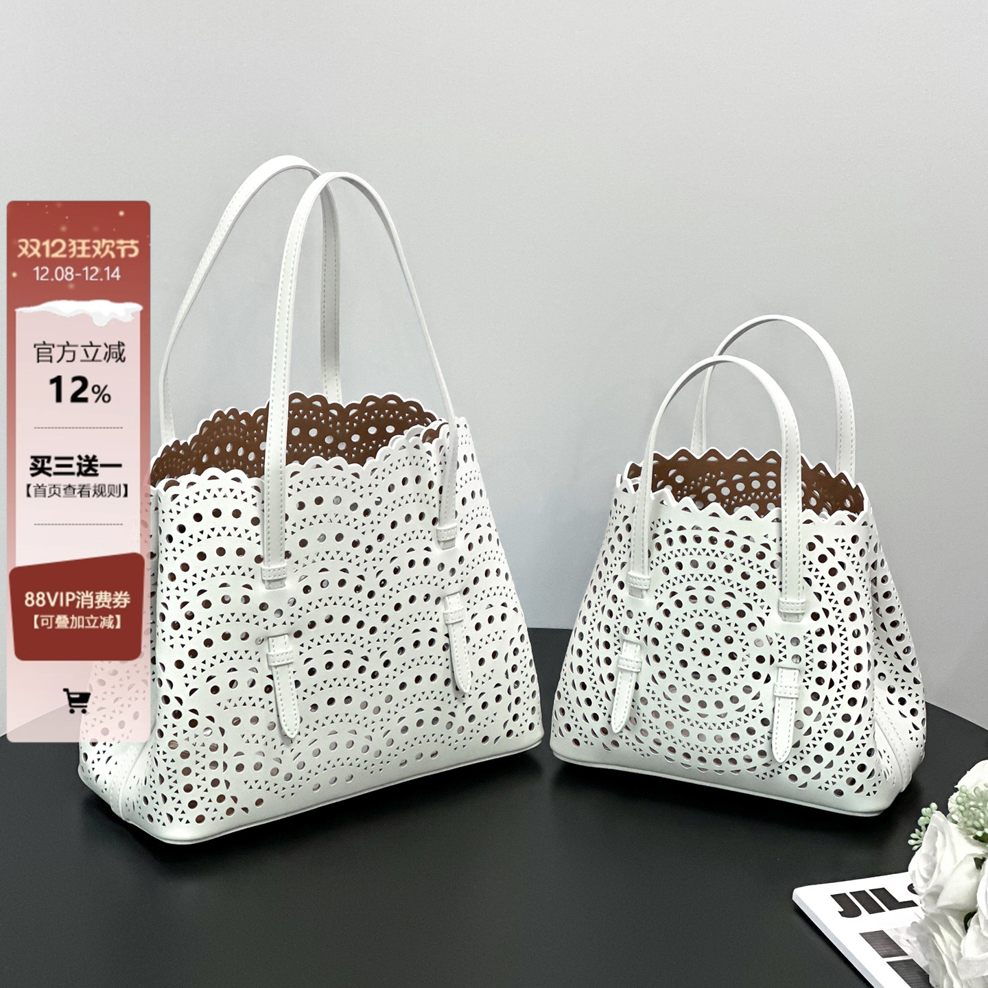 真皮百搭镂空编织包女手提雕花菜篮子包牛皮高级感单肩斜挎托特包