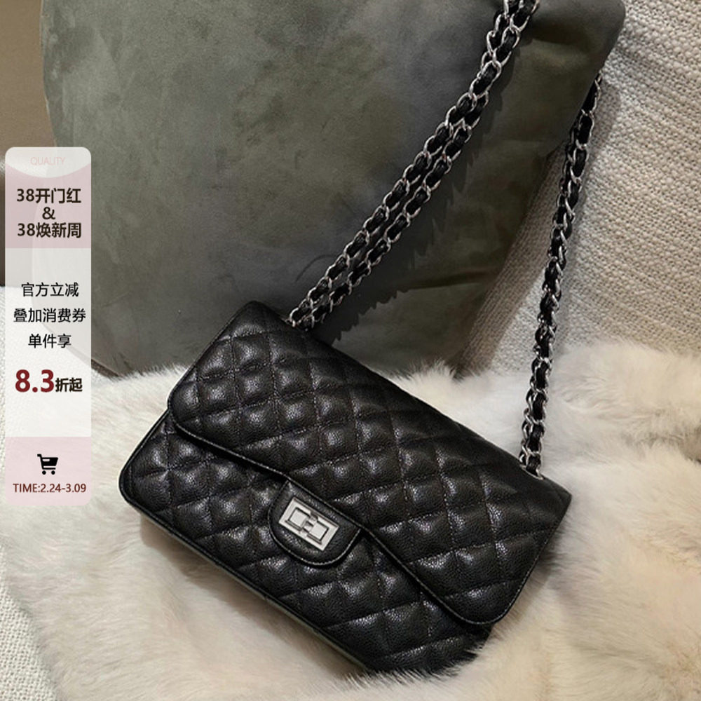 小香风链条包真皮鱼子酱菱格腋下包包女高级感时尚百搭单肩斜挎包