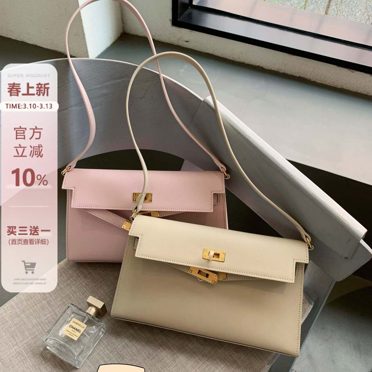 山羊纹包包女腋下包高级感百搭长款零钱包真皮牛皮单肩斜跨法棍包