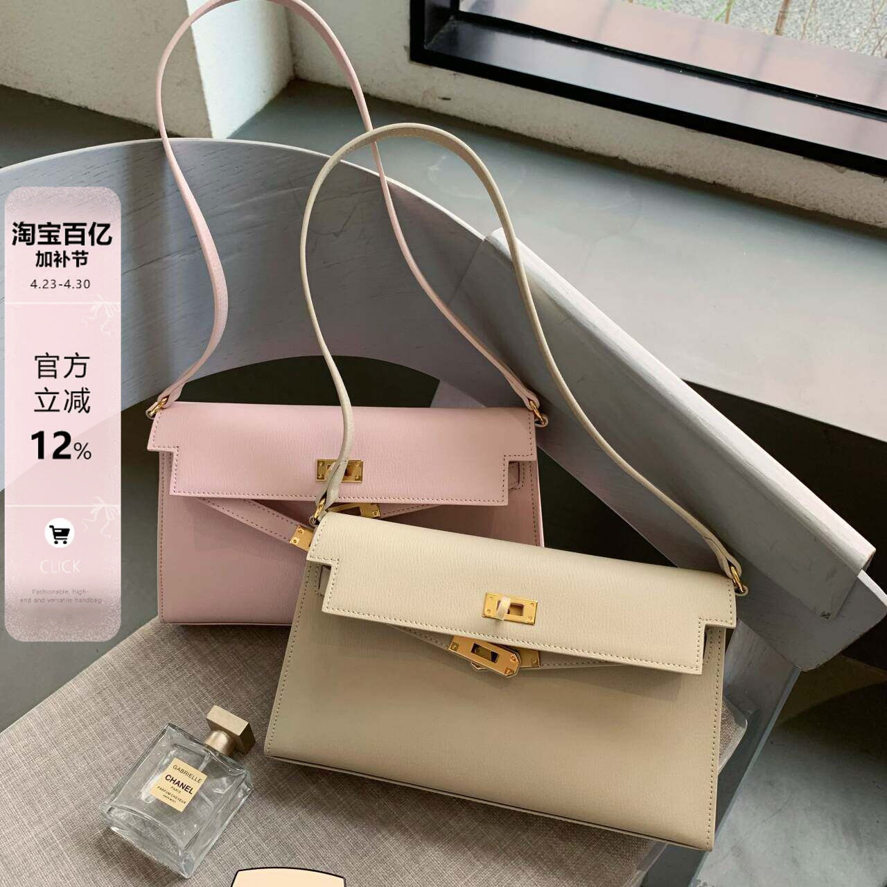 山羊纹包包女腋下包高级感百搭长款零钱包真皮牛皮单肩斜跨法棍包