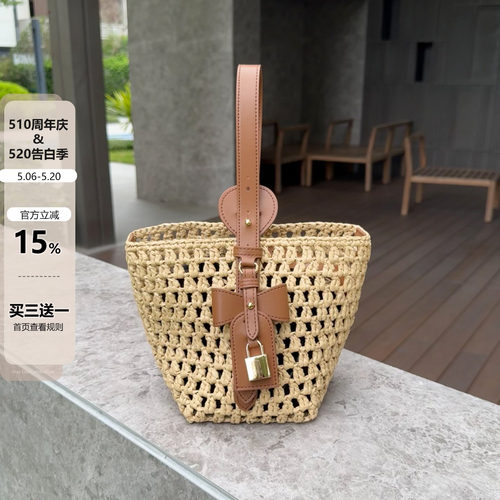 拉菲草编织菜篮子包女斜挎水桶包