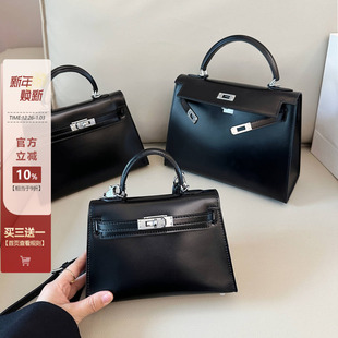 真皮百搭box牛皮二代凯莉包包女2025秋冬高级感手提单肩斜挎包包