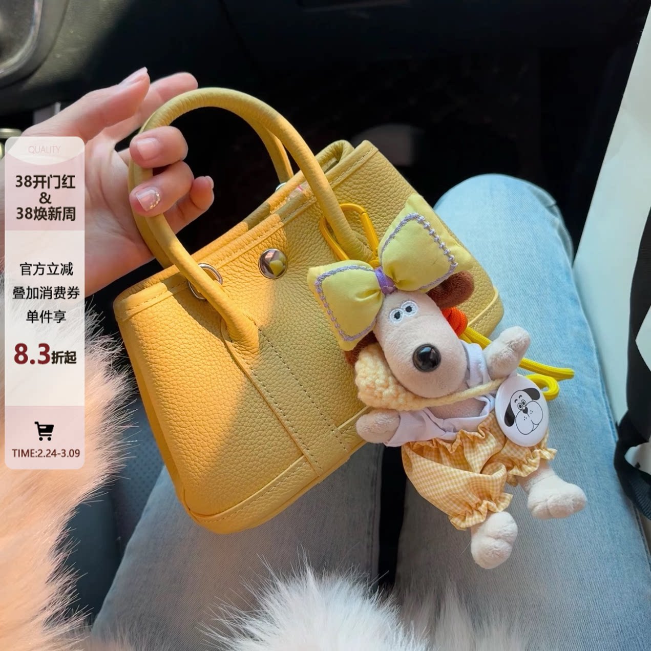 真皮迷你花园包女百搭托特包高级感2025新款通勤手提包单肩斜挎包