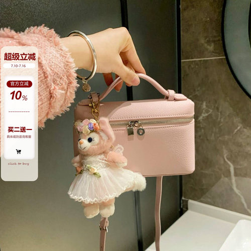 粉色饭盒包真皮手提单肩斜挎包女