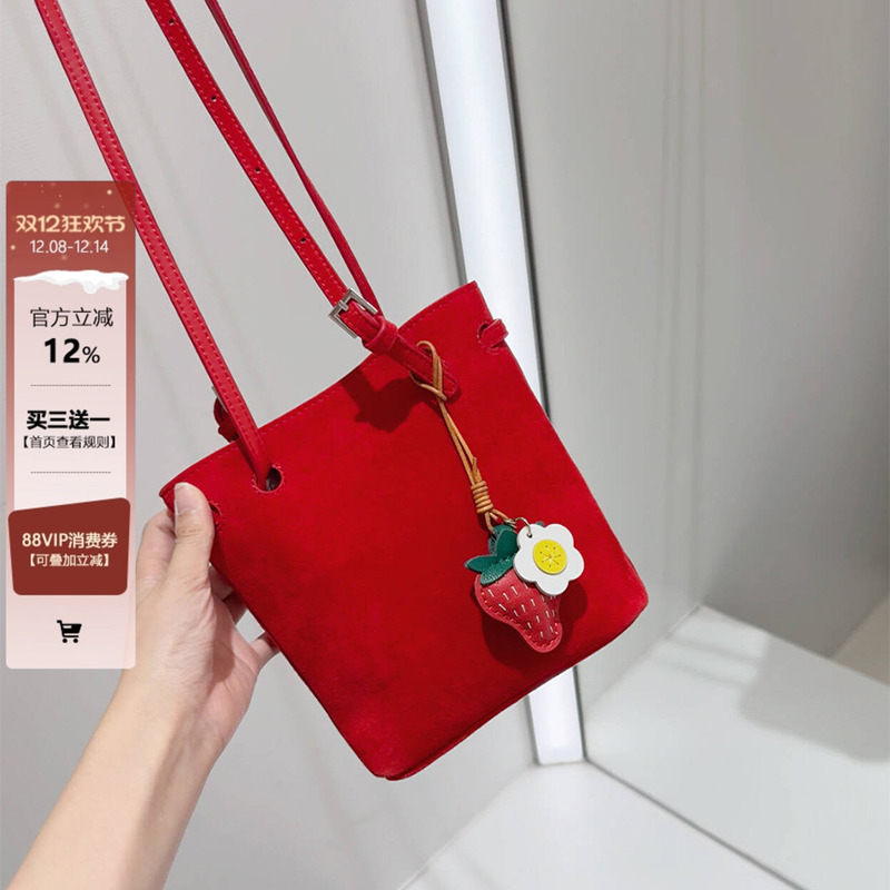 秋冬麂皮水桶包女红色迷你福袋包