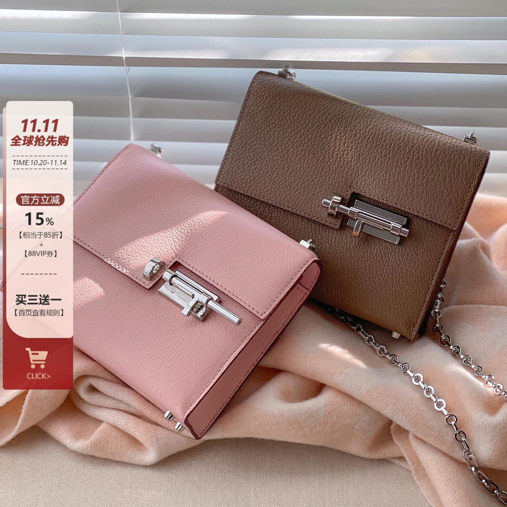 高级质感粉色真皮插销包包2025新款单肩斜挎链条小方包手枪包女潮