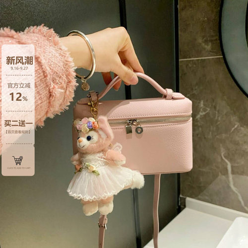 粉色饭盒包真皮手提单肩斜挎包女