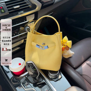 小众多巴胺真皮水桶包女高级感百搭手提菜篮子包单肩斜挎子母包春