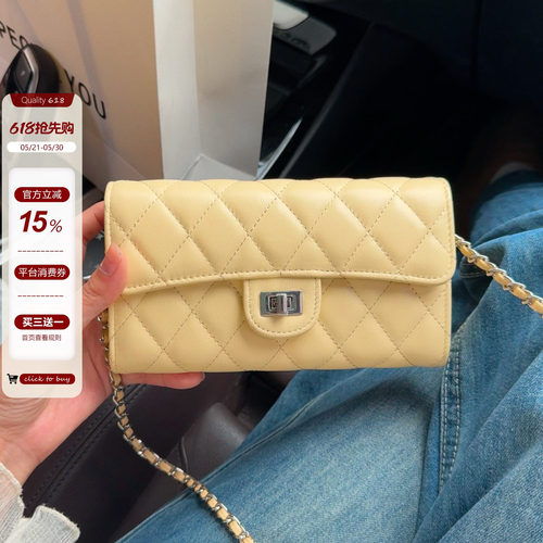 小香风零钱包女小鸡黄手机包