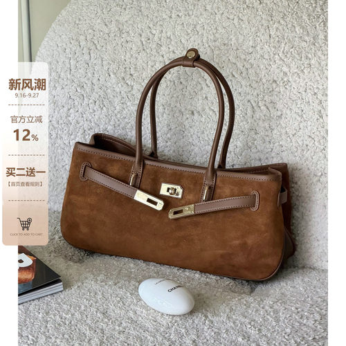 麂皮长款托特包包女大容量法棍包