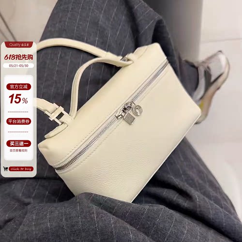 小众设计包包高级感百搭饭盒包包