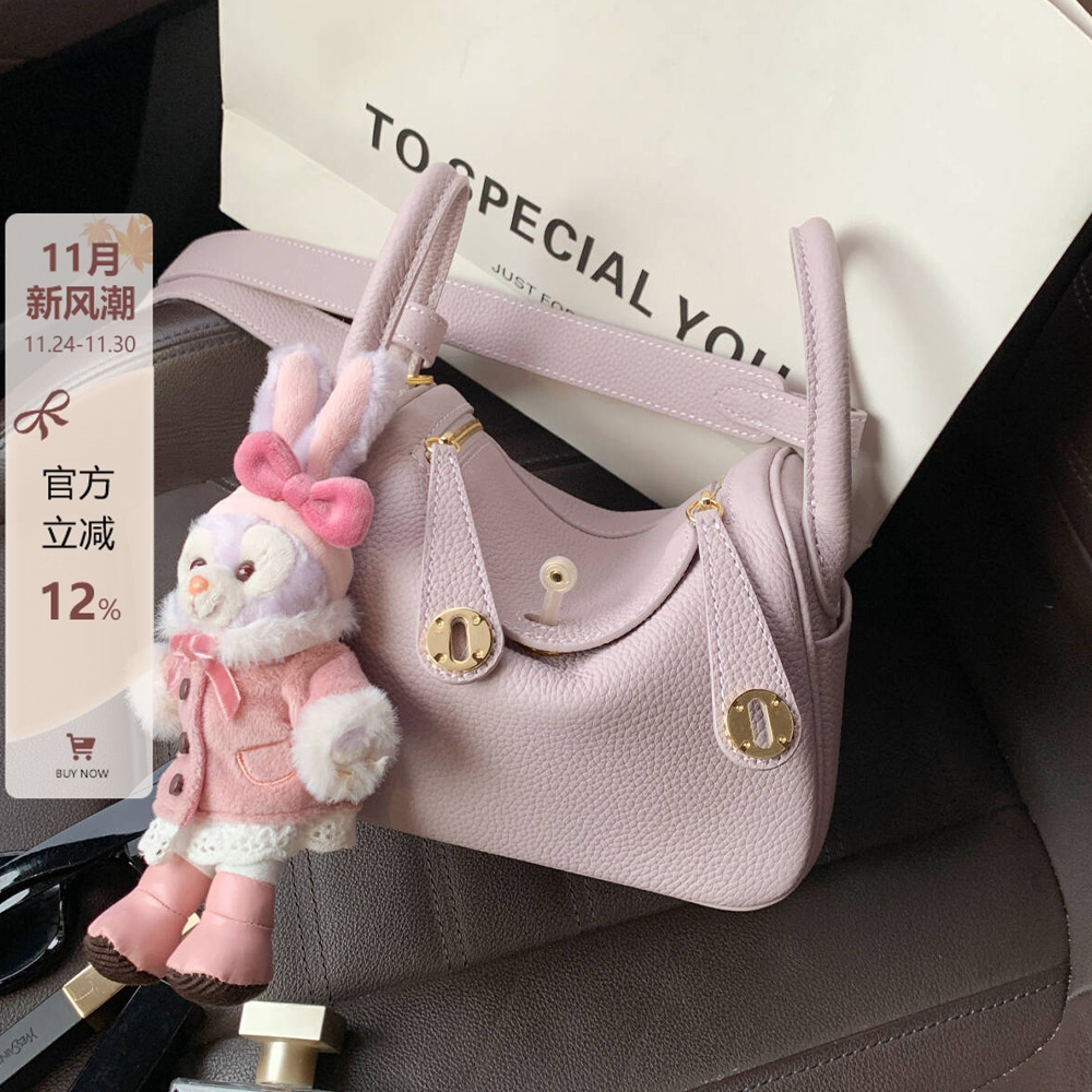 真皮梦幻紫mini琳迪包女高级感手提医生包2025新款单肩斜挎枕头包