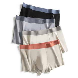 有内男士内裤纯棉A类男款透气抗菌裆大码2026新款莫代尔四角短裤