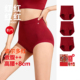 有内本命年红色内裤 女士高腰收腹纯棉裆抗菌马年新款 波尔多红礼盒