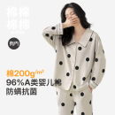 波点2025新款 秋冬宽松家居服套装 长裤 有内睡衣女纯棉抗菌防螨长袖