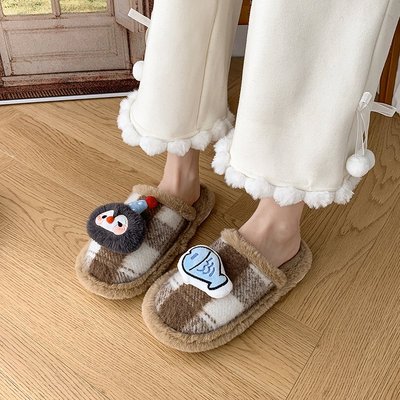 可爱气质小企鹅毛绒绒拖鞋女秋冬季居家耐脏舒适软底防滑棉拖鞋