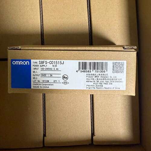 原装现货 G5Q-14-DC5 封装Through Hole 功率继电器 集成电路