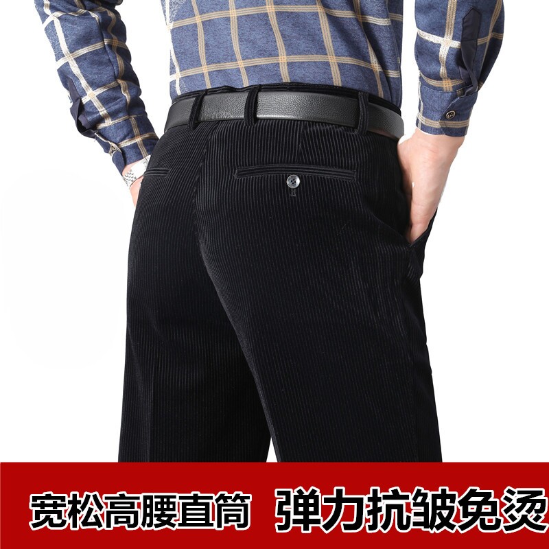 秋冬款男士裤灯芯绒弹力中老年人男士休闲条绒裤爸爸加绒加厚裤子