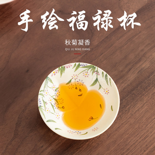 手绘葫芦杯精美功夫品茗杯礼盒装