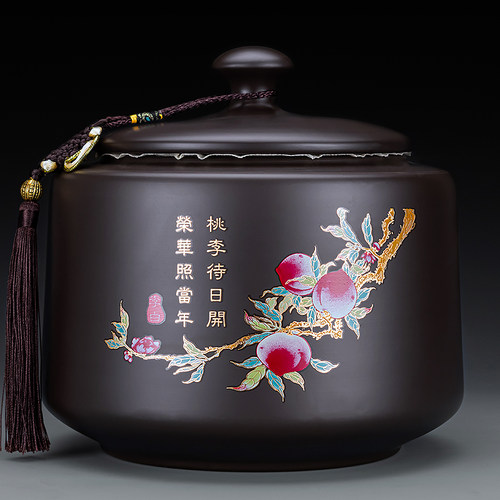 精品高档茶叶罐大号装茶罐茶仓