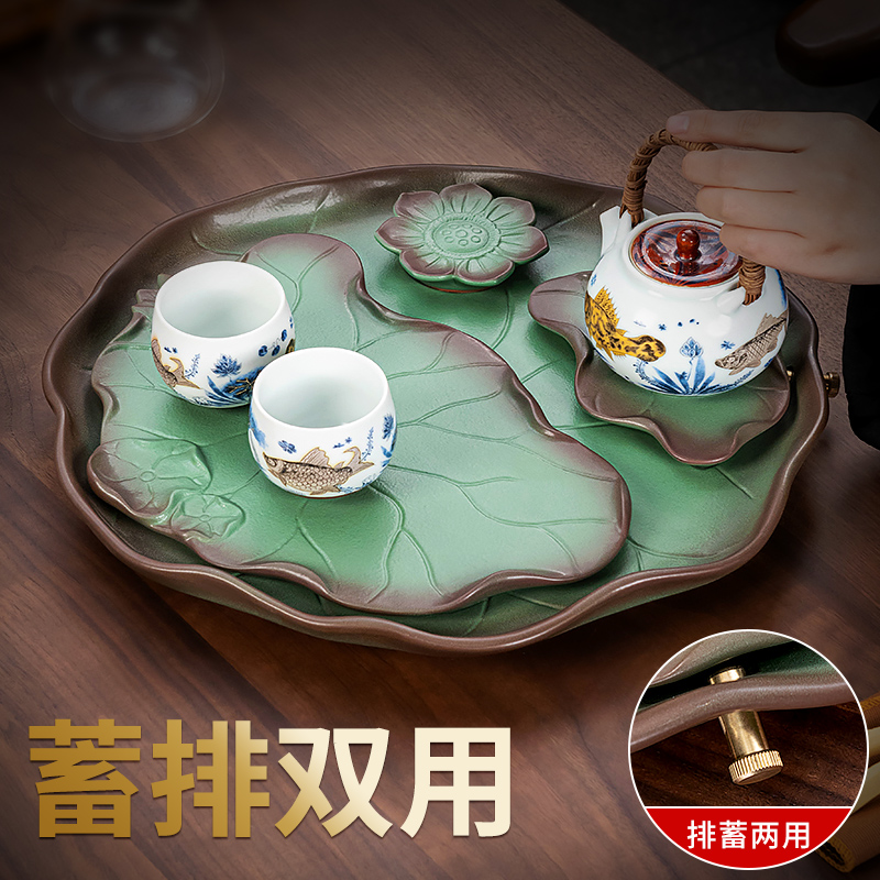 陶瓷茶盘2025新款家用茶台办公室用储水排水小型圆形功夫茶泡茶台